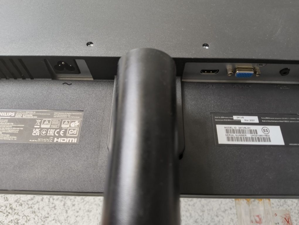 Продам монитор Philips 241V8L/01 24" — как новый!