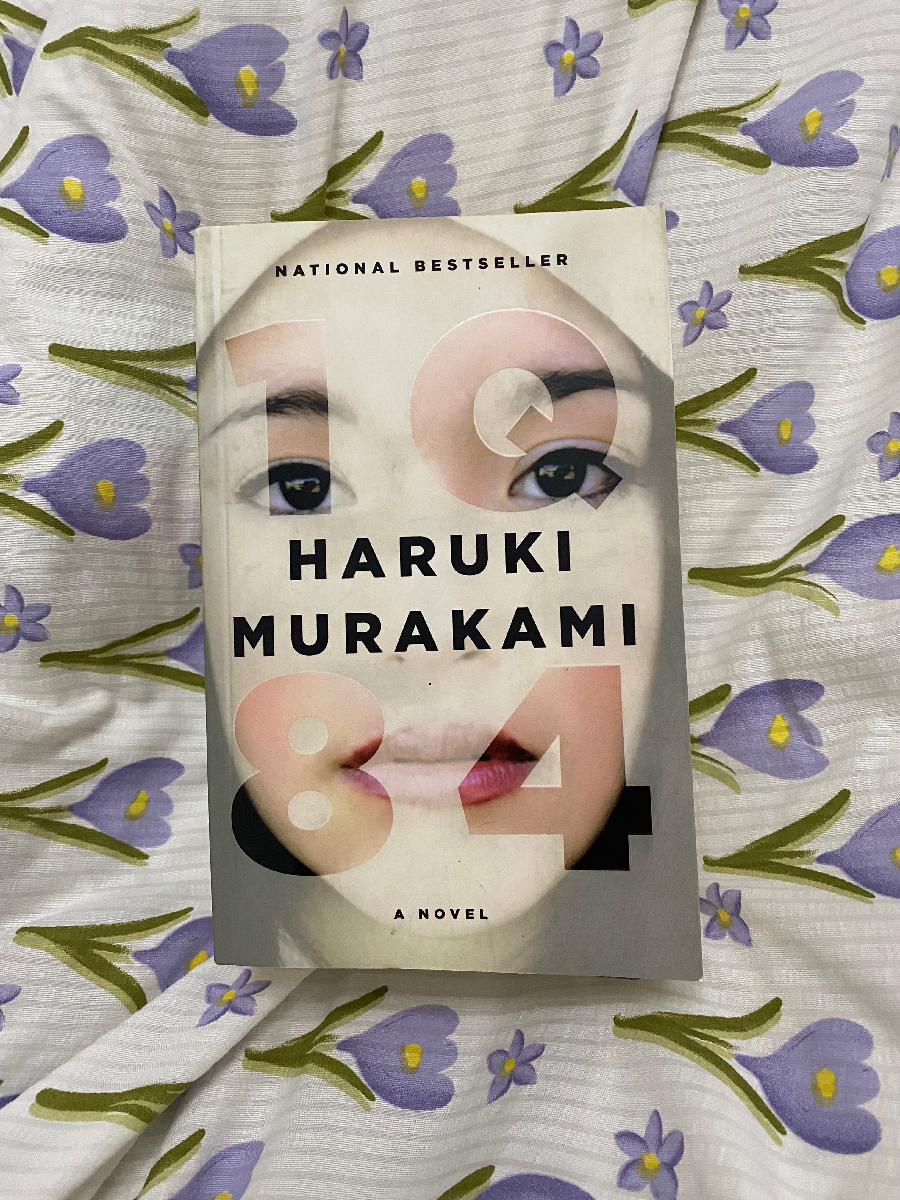 Книга Харуки Мураками 1Q84