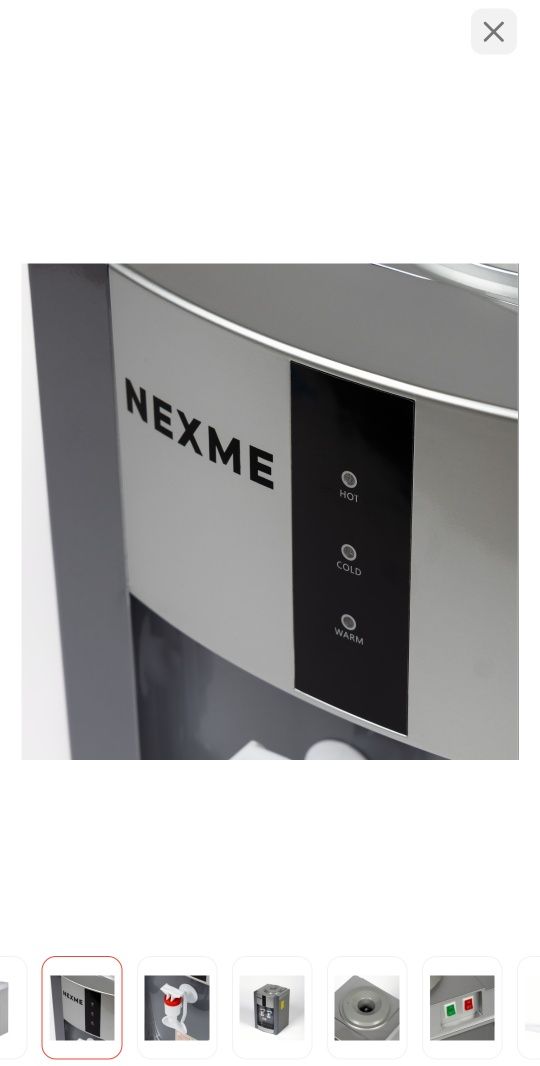 Кулер для воды NEXME