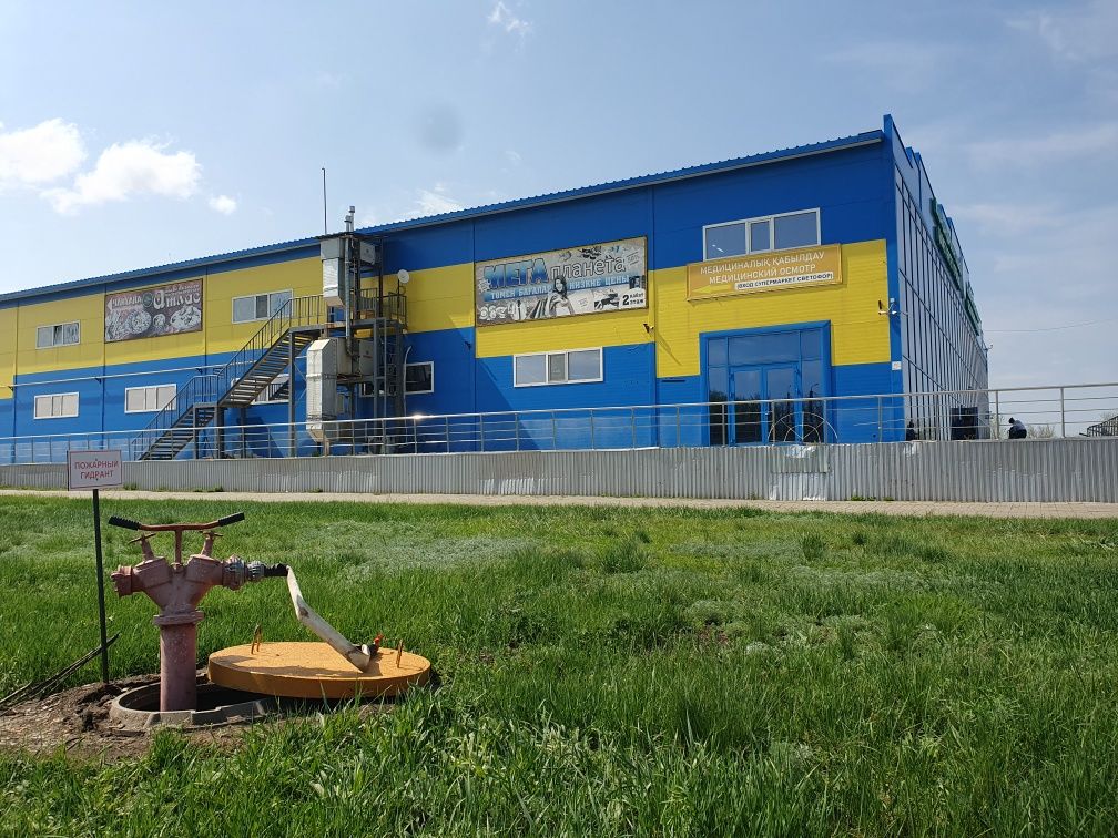 Пожарная сигнализация. Видеонаблюдения. Пожарный гидрант.  Пожарный кр