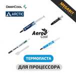 Термопаста для процессора и видеокарты! Магазин MEGABIT!