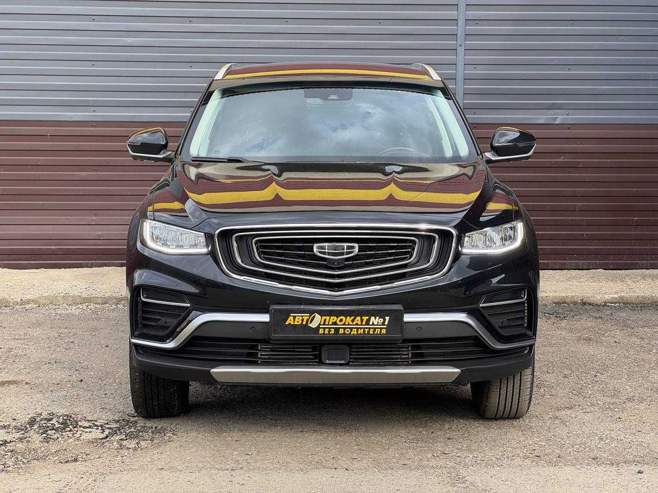Geely Azkarra БЕЗ ВОДИТЕЛЯ. Прокат авто. Аренда авто. Аренда машин.