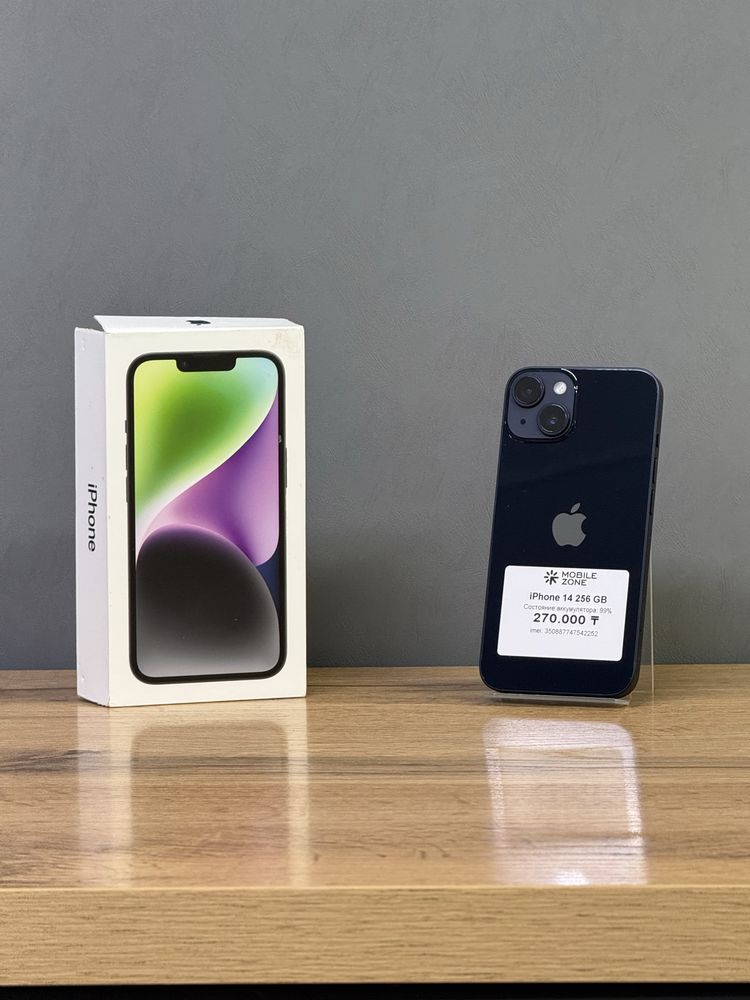 Iphone 14 256 GB 99% | Mobile Zone