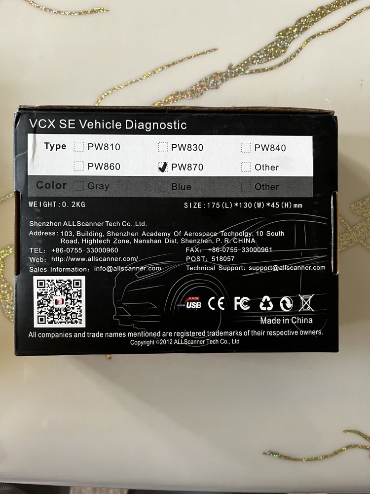 Автосканер VXDIAG VCX SE