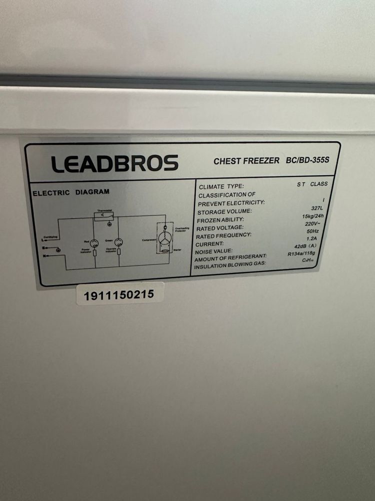 Морозильник Leadbros 330 л