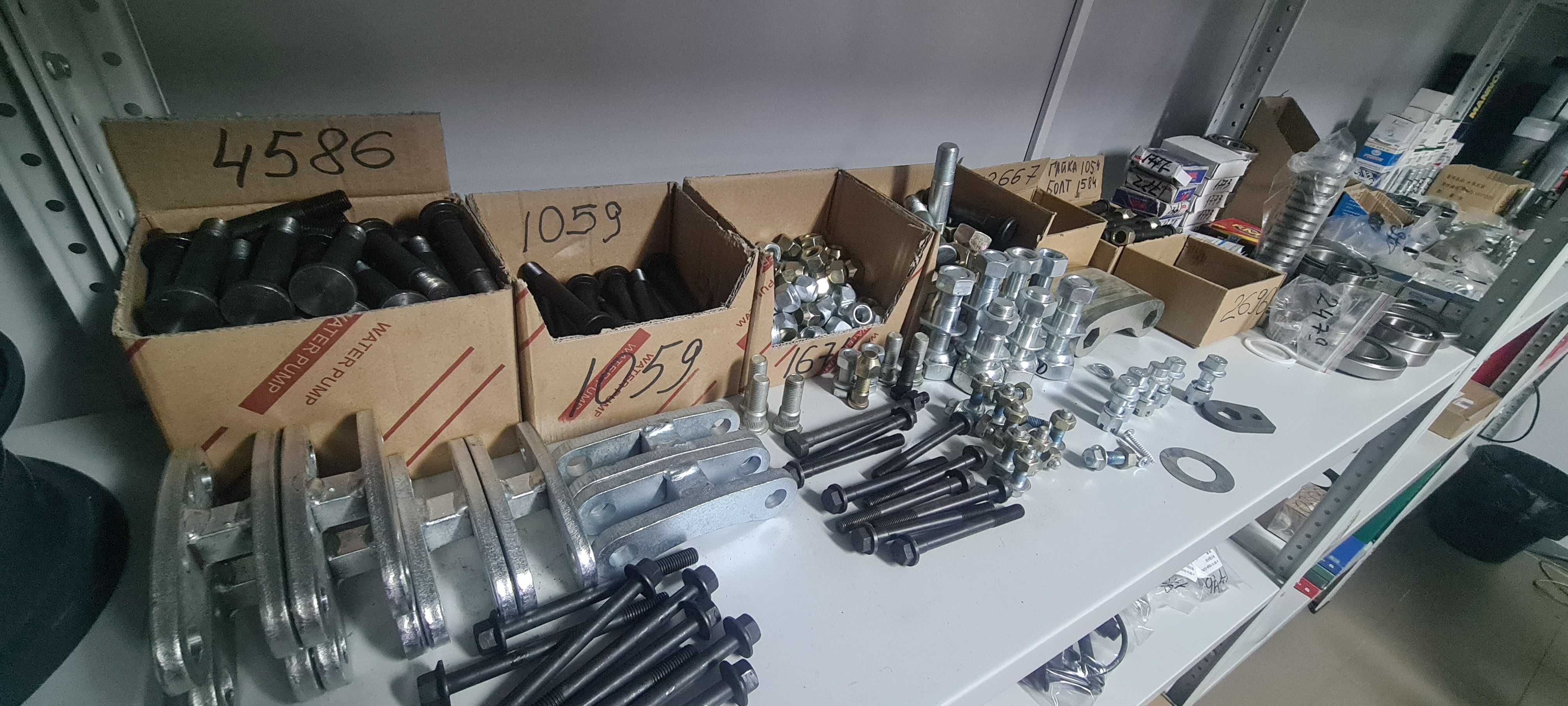 Запчасти к автокарам, погрузчикам, рохлям