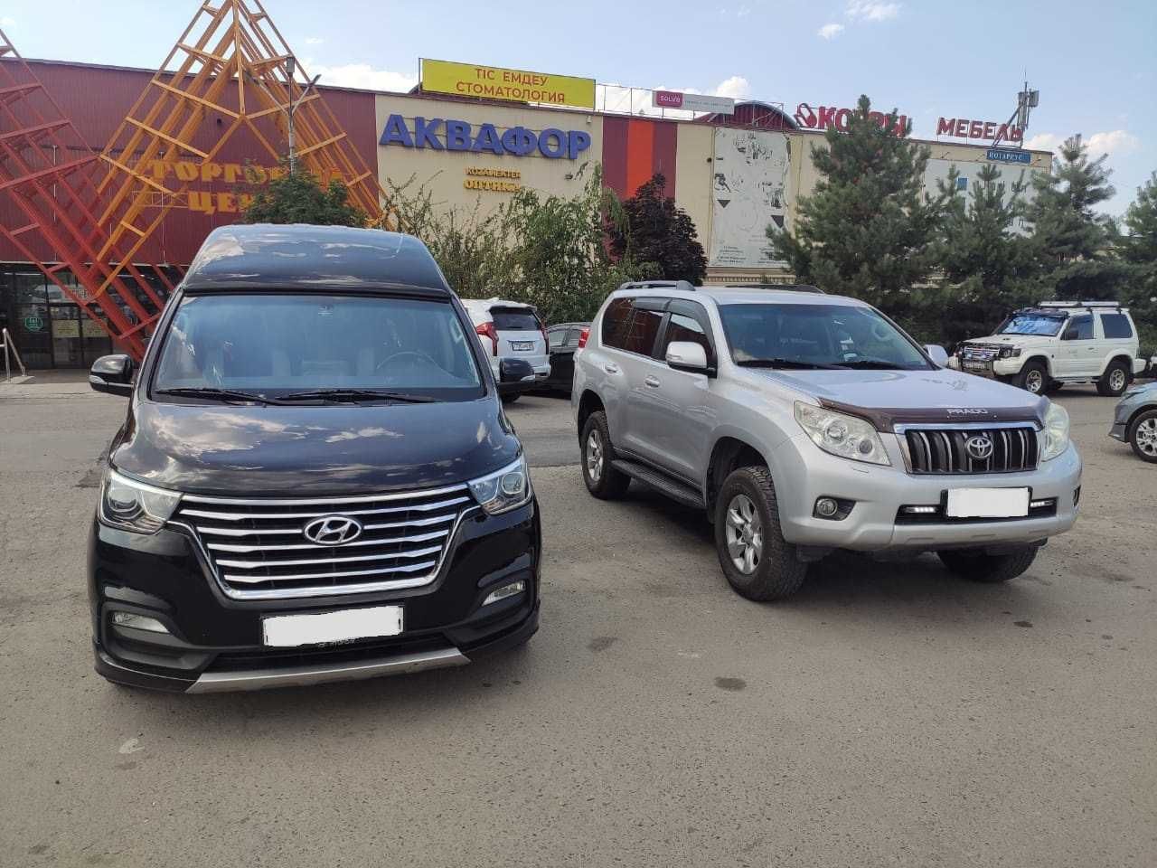 Аренда минивэна Коянды Кольсай Чарын Или Иссык-Куль Алаколь по городу