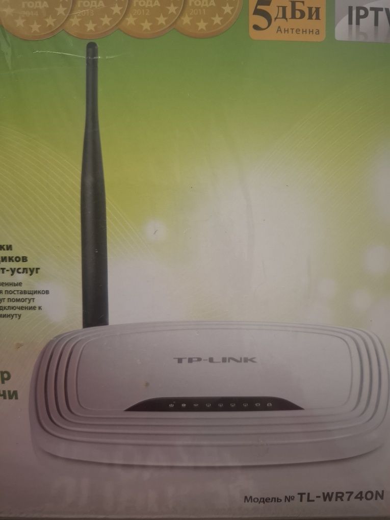 Модем TP-Link TL-WR740N