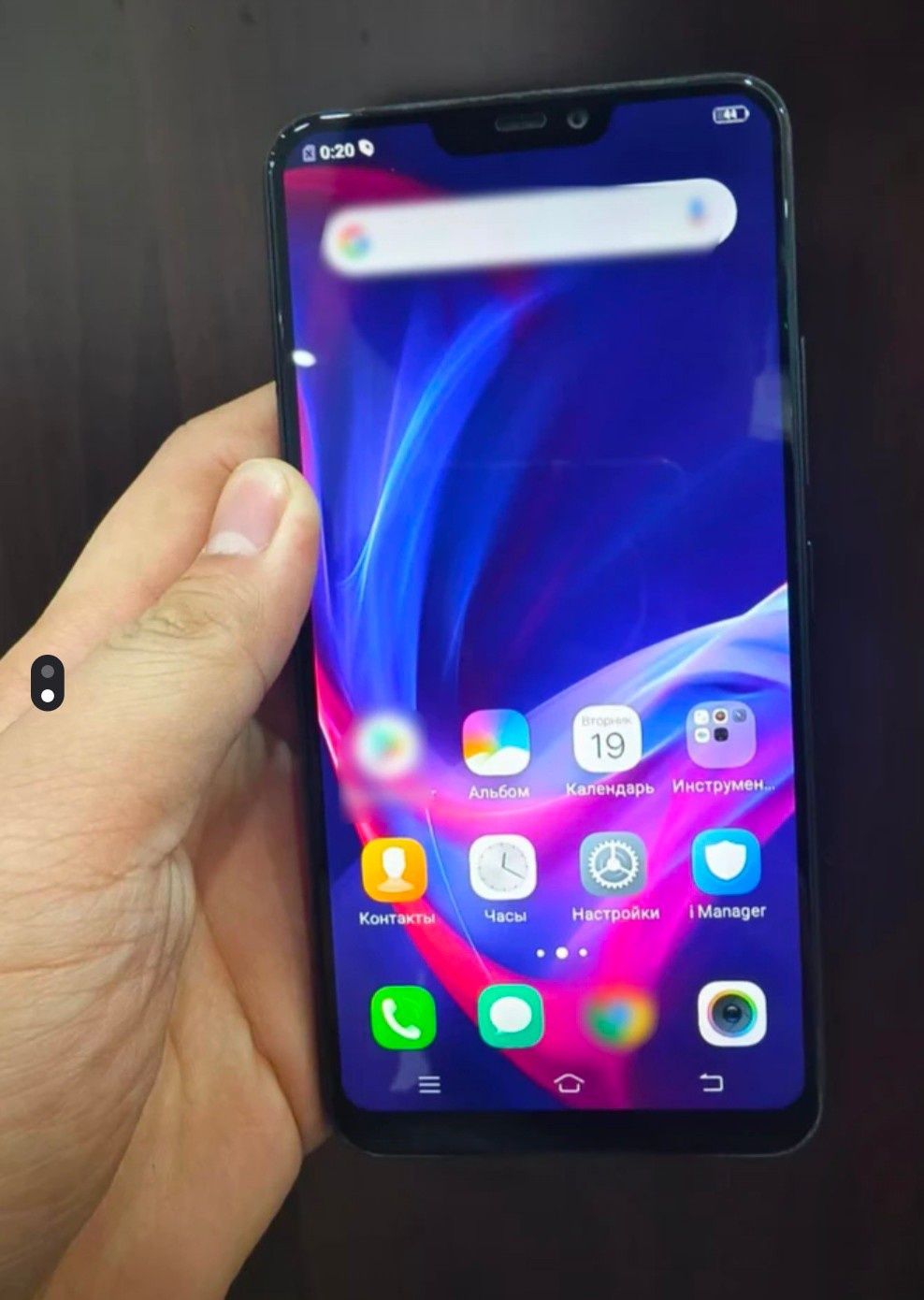 Смартфон реалме s75 pro память 64 новый запечатанный в коробке