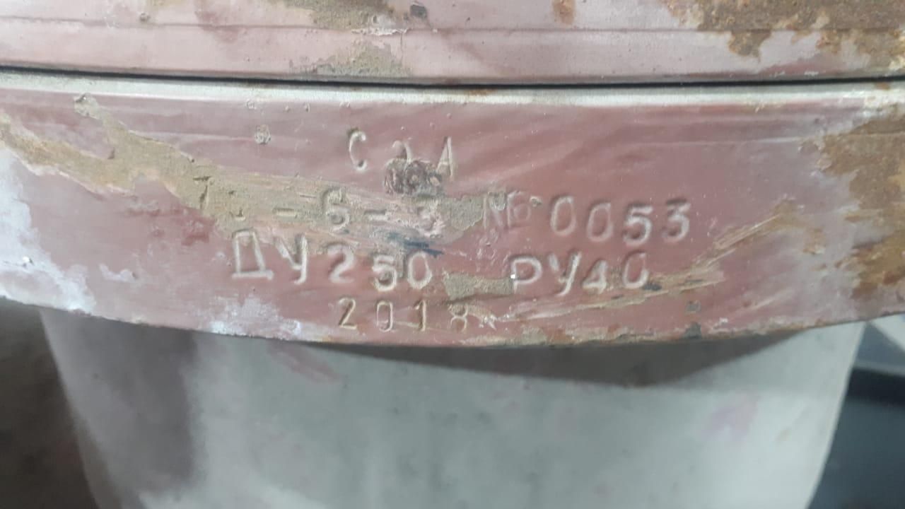 Продам запорную задвижку