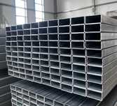 Прямоугольный сварной оцинкованный профиль ТР. 1.4 (20x40) 6м