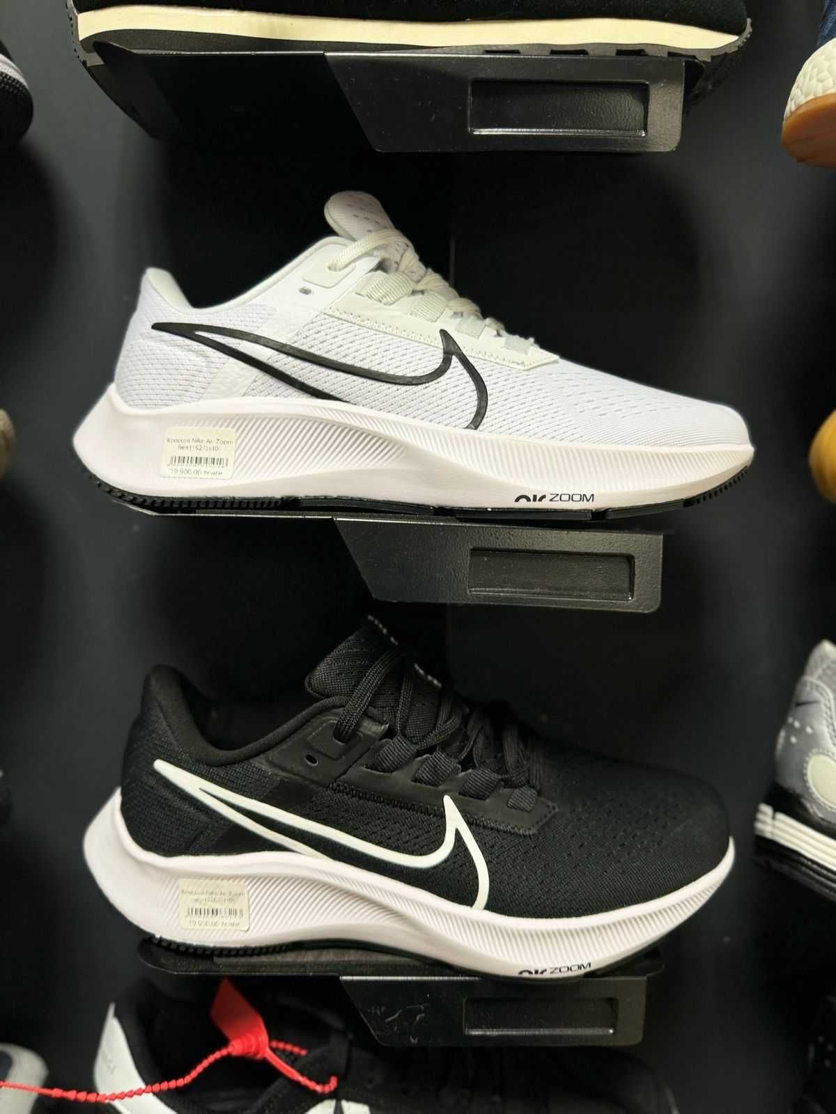 Спортивные мужские кроссовки Nike (2090)