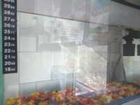 Продаем Аквариум
