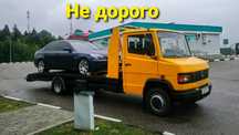 Эвакуатор, Костанай. УСЛУГИ ЭВАКУАТОР.Сто. Тёплый бокс.Гараж Эвокуатор