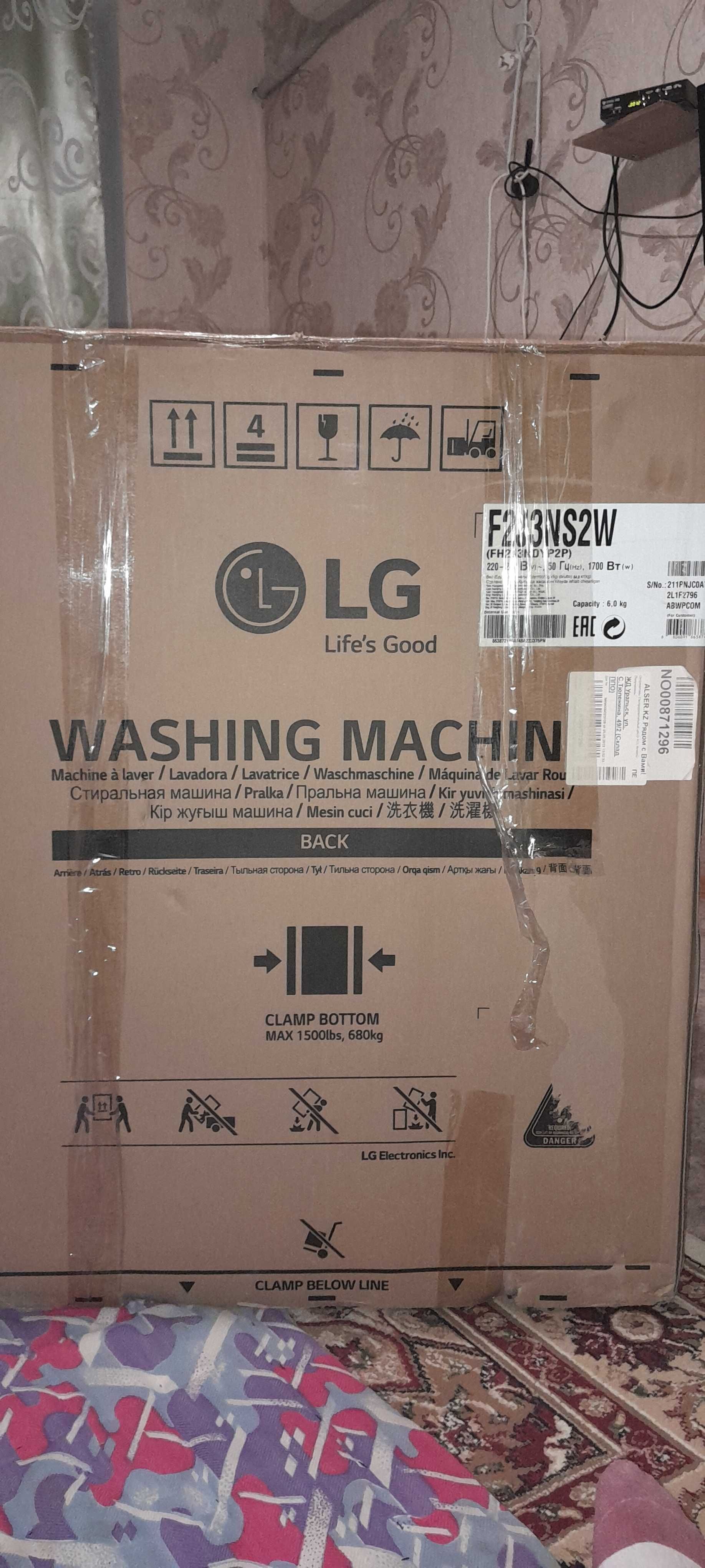 Стиральная машина LG
