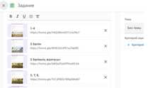 ПДД книга, электронный вариант c вопросами автоцона pdf
