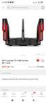 Wi fi router tp link archer ax 11000 сатылады