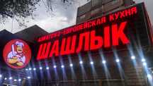 Жарнама. Наружная реклама. Буквы. Плоттерная резка.  Лайтбоксы. Вывеск