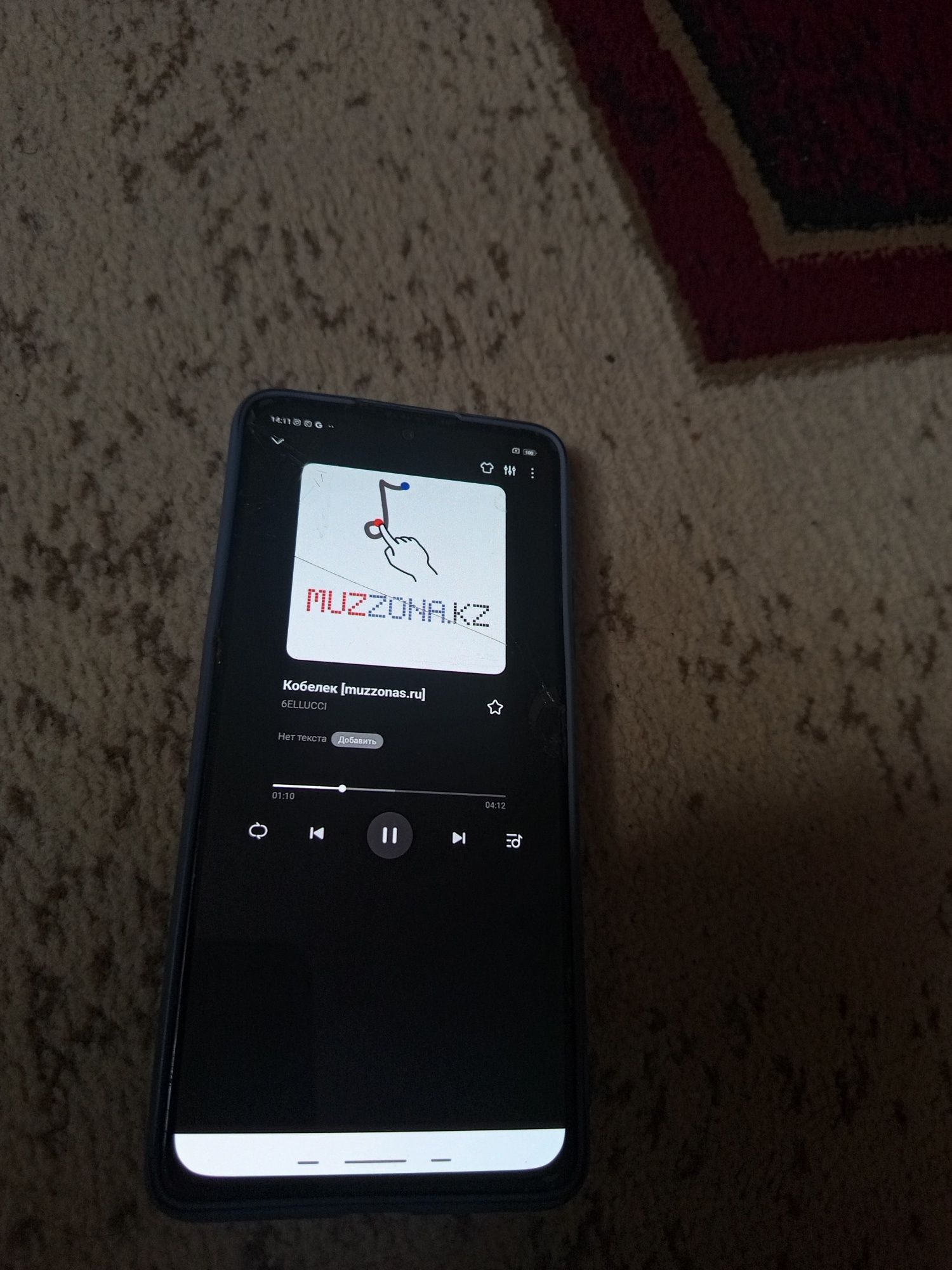 Redmi 10pro срочно сат