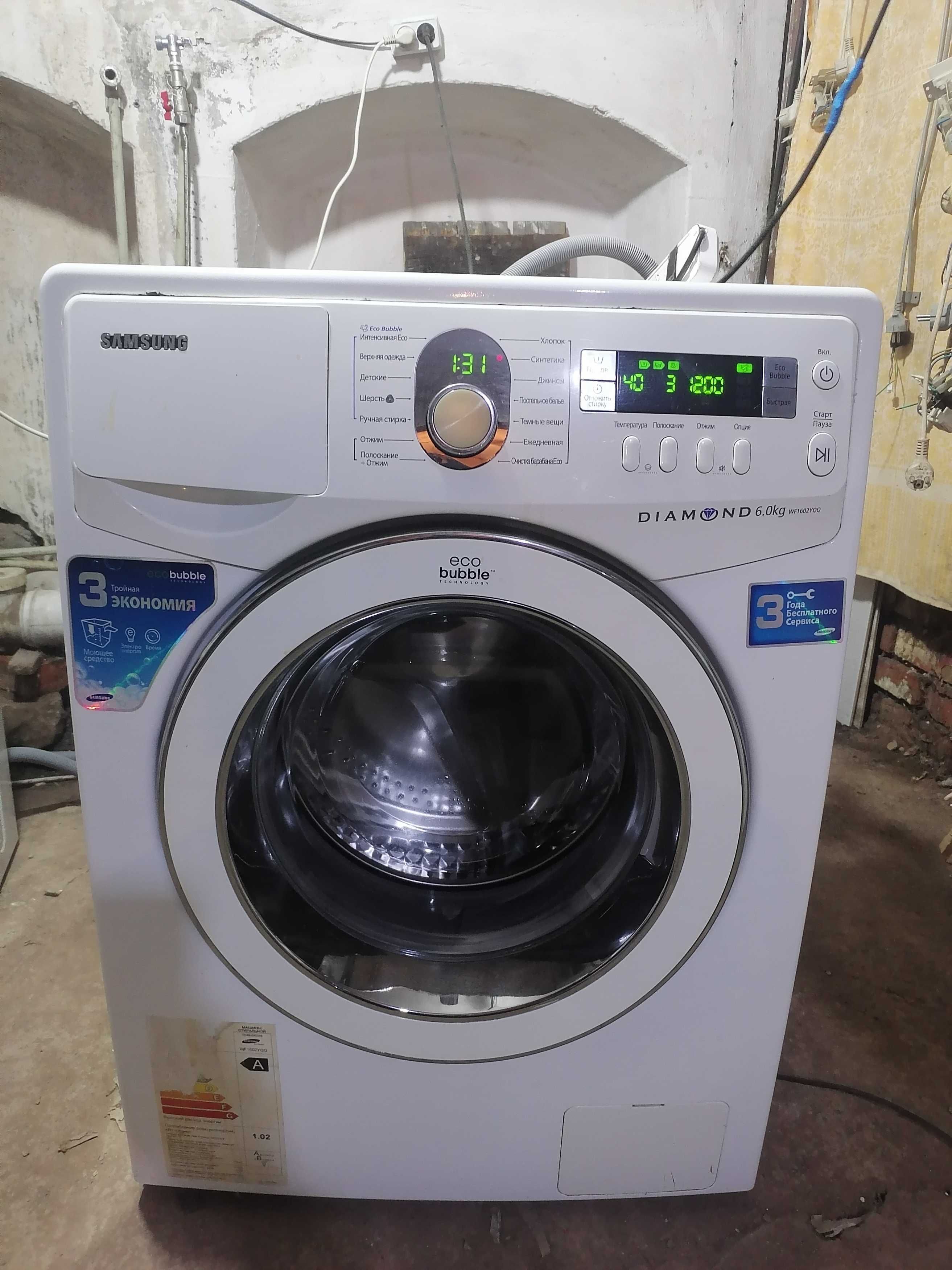 Продам стиральную машину, гарантия 3 месяца, доставка