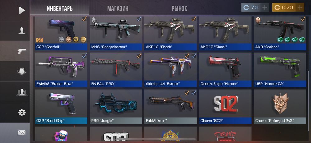 Аккаунт в standoff 2