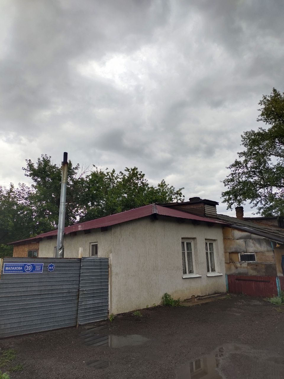 Продам дом в Астане