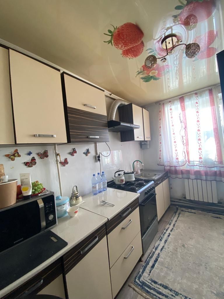 Срочно продам ..
