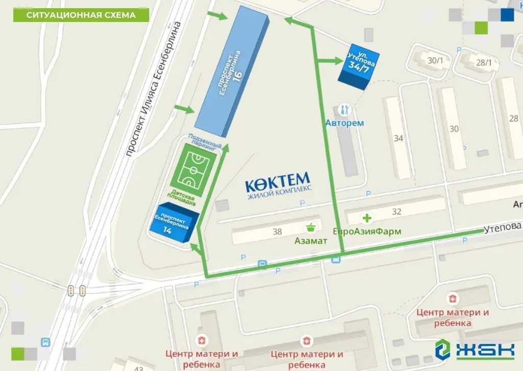 450м2, на КШТ, цоколь, КОММЕРЦИЯ, ЖК КОКТЕМ, Утепова, 34/7