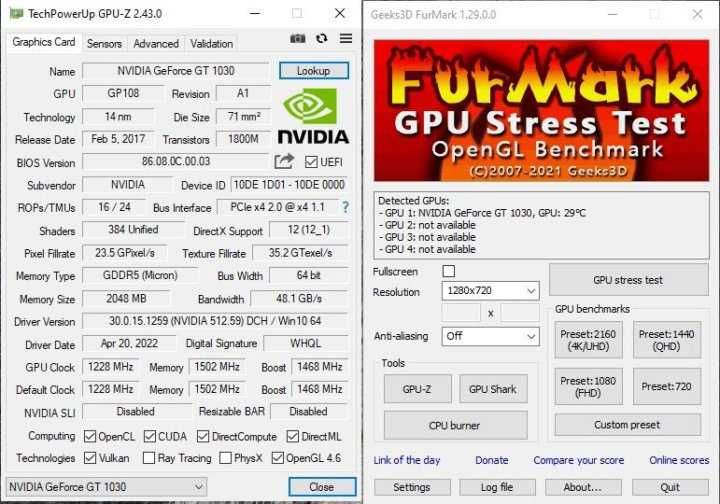 GEIL Geforce GT1030 /2GB/ видеокарта