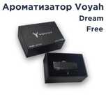 Voayh оригинальные ароматизаторы