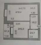 продам 2 комн квартиру  в центре