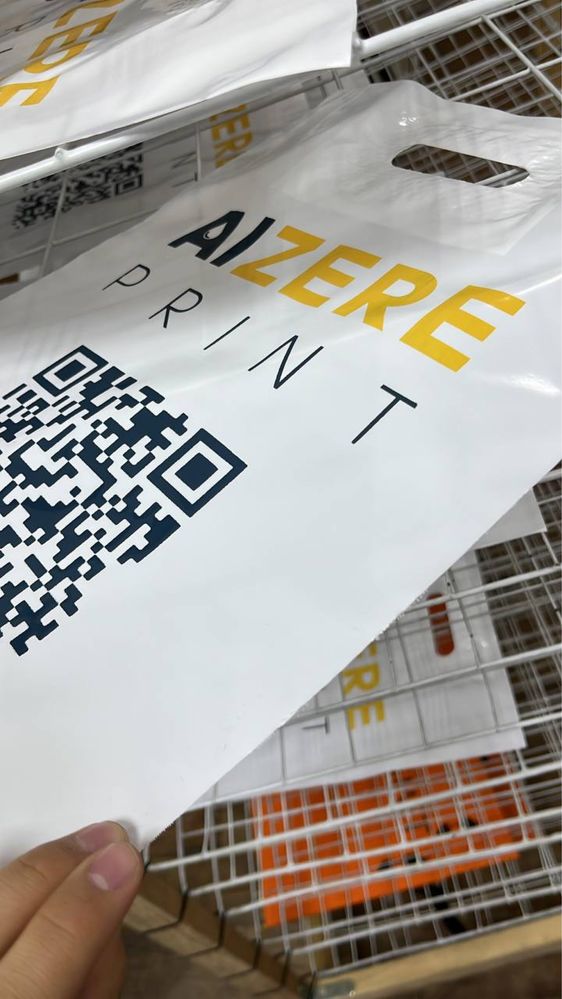 Бумажный Подарочный Картонный пакет с  логотипом Изготовление пакета