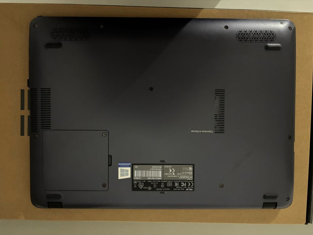 продам ноутбук Asus x507UB-EJ50