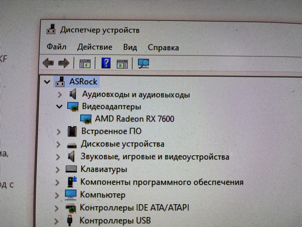 Продам игровой компьютер 13600KF/RX7600/32gb/1tb