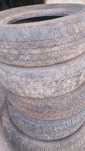 Авторезина roadstone