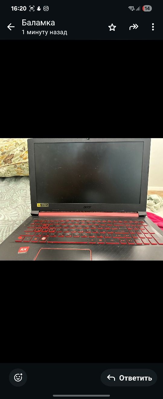 Ноутбук acer в отличном состоянии