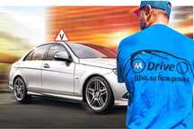 Автоинструктор.Уроки вождения на вашем автомобиле M-Drive.