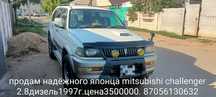 Продам надёжного японца mitsubishi challenger2.8 дизель