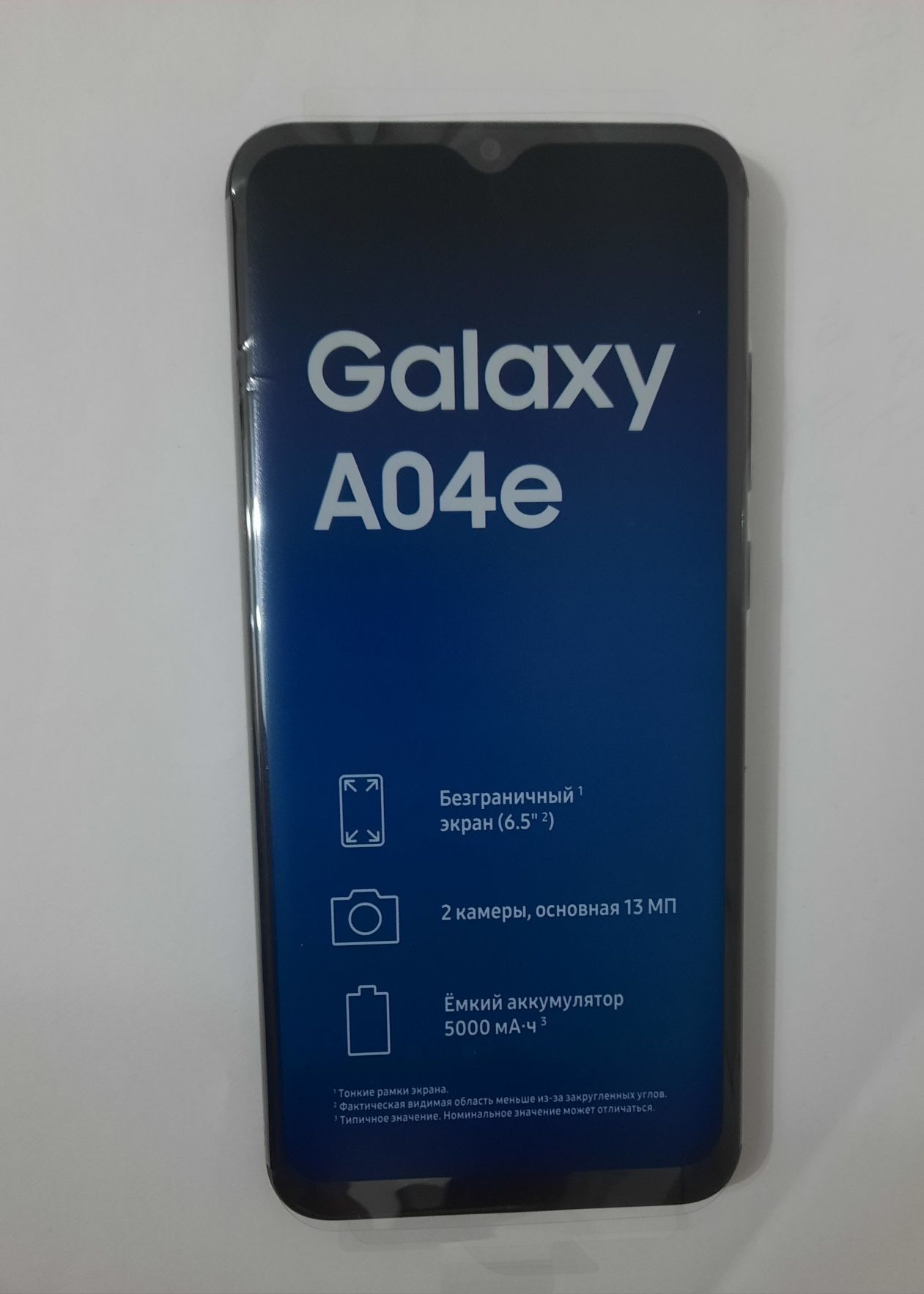 Samsung A04e 32GB