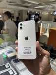 iPhone 12 White 128 GB