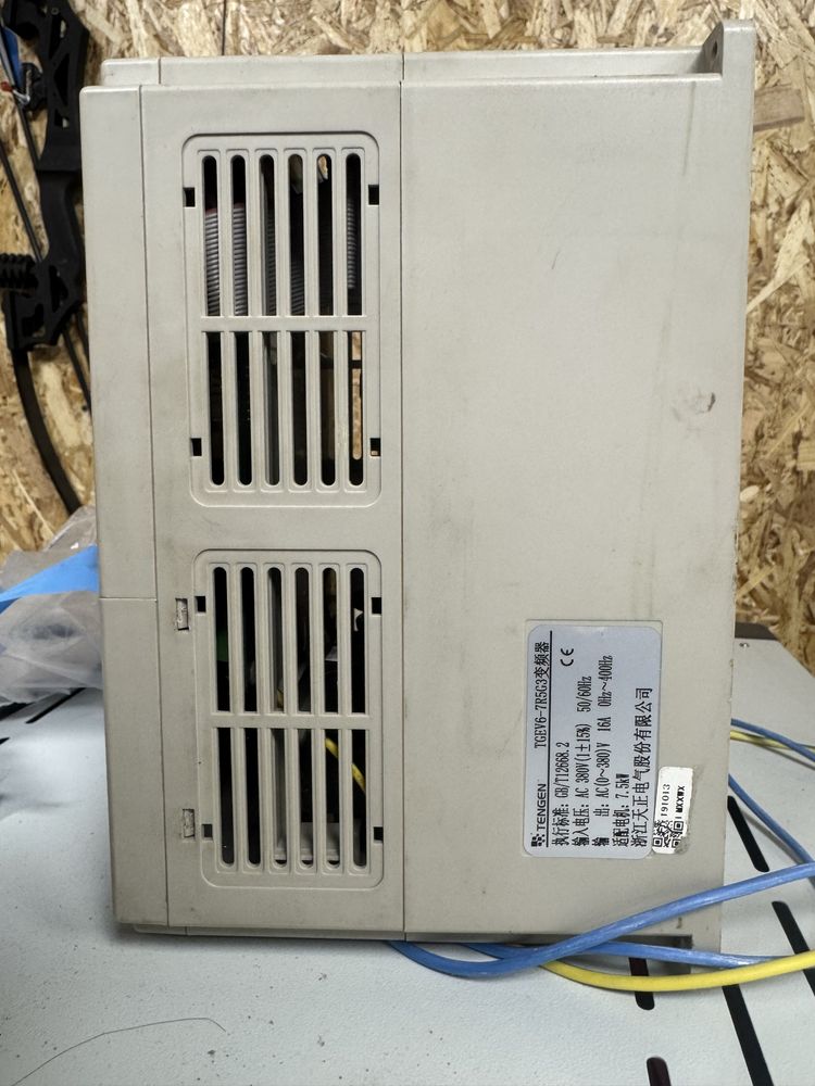 Частотник преобразователь 7.5 kw