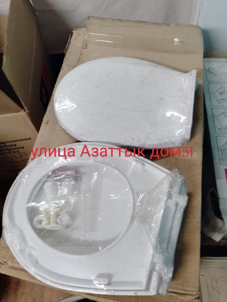 Улица Азаттык дом51  Продам  Детские унитазы