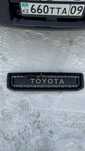 Решетка радиатора Toyota Prado 120 gx470