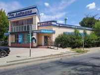 Торговый центр Дармина