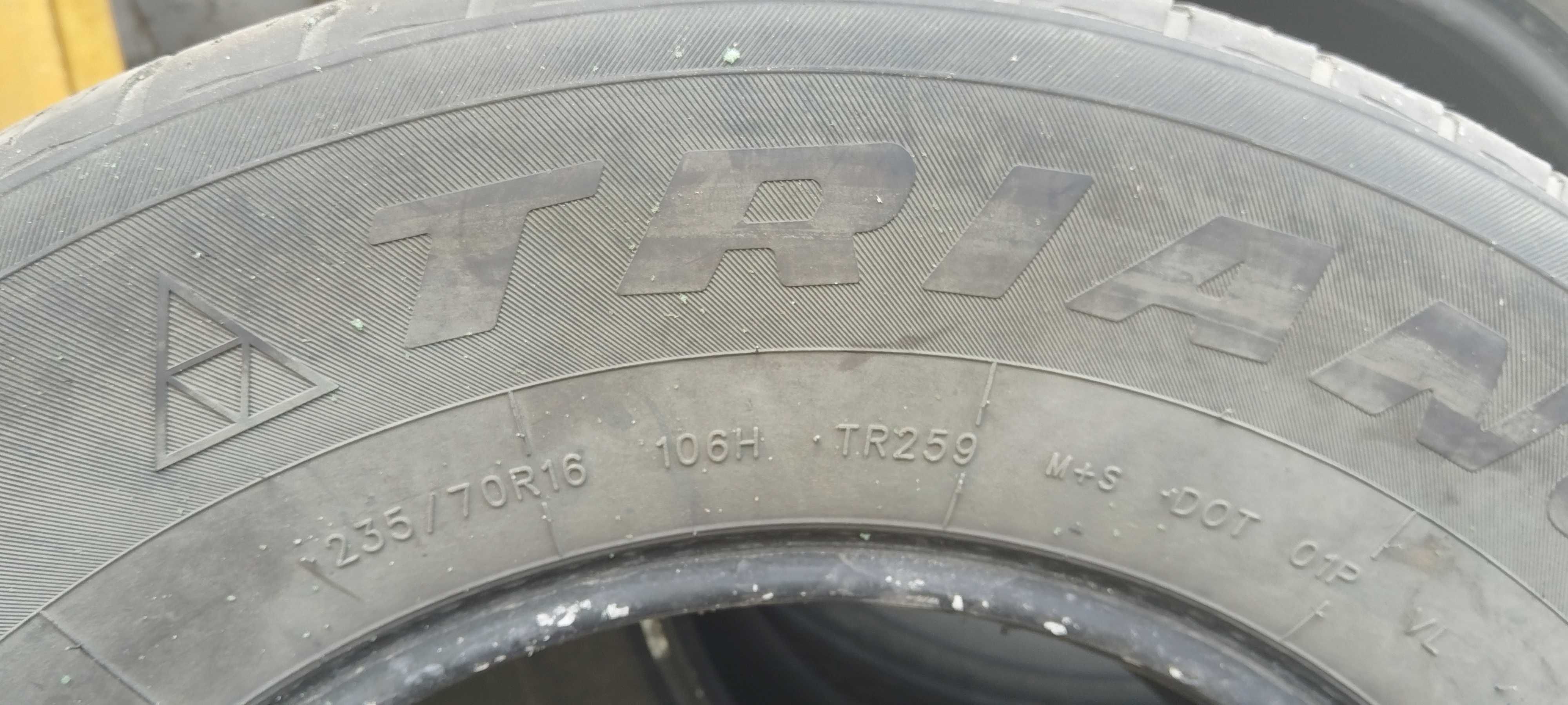 Шины на 16 размер,2 шт 235/70,  2 шт 235/75.