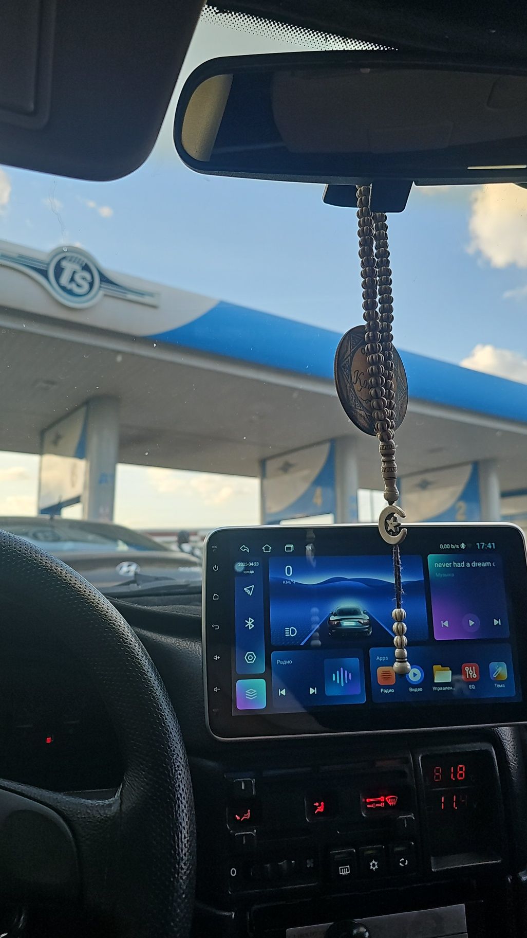 Android размер 1дин 10дюим
