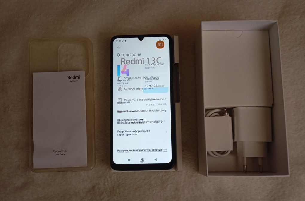 Xiaomi 13С {8+8/256} новый