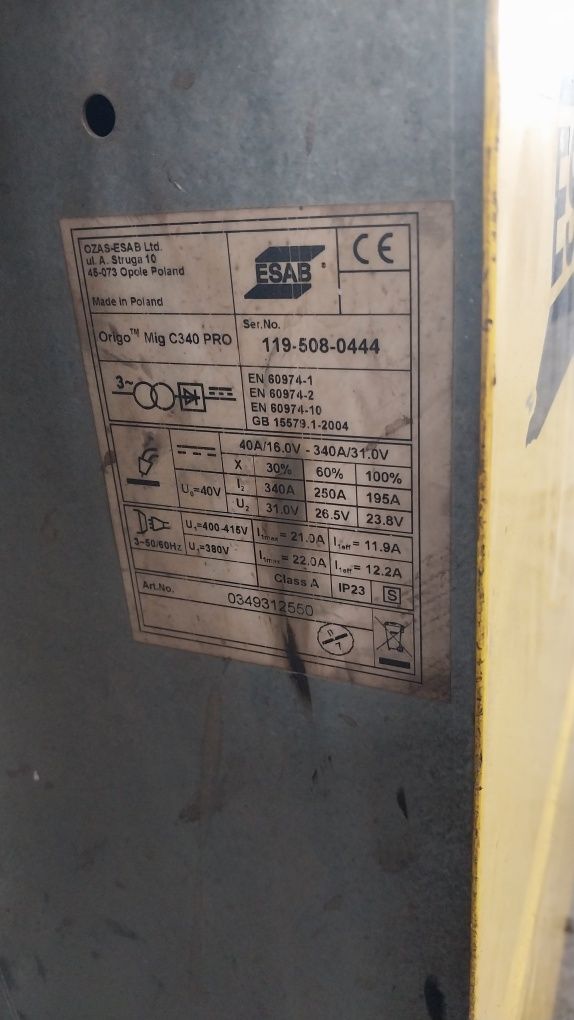 Продам сварочный аппарат
