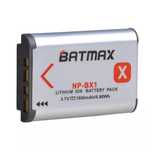 Батарейка для камер Sony np-bx1
