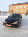 Продам автомобиль Ford Focus